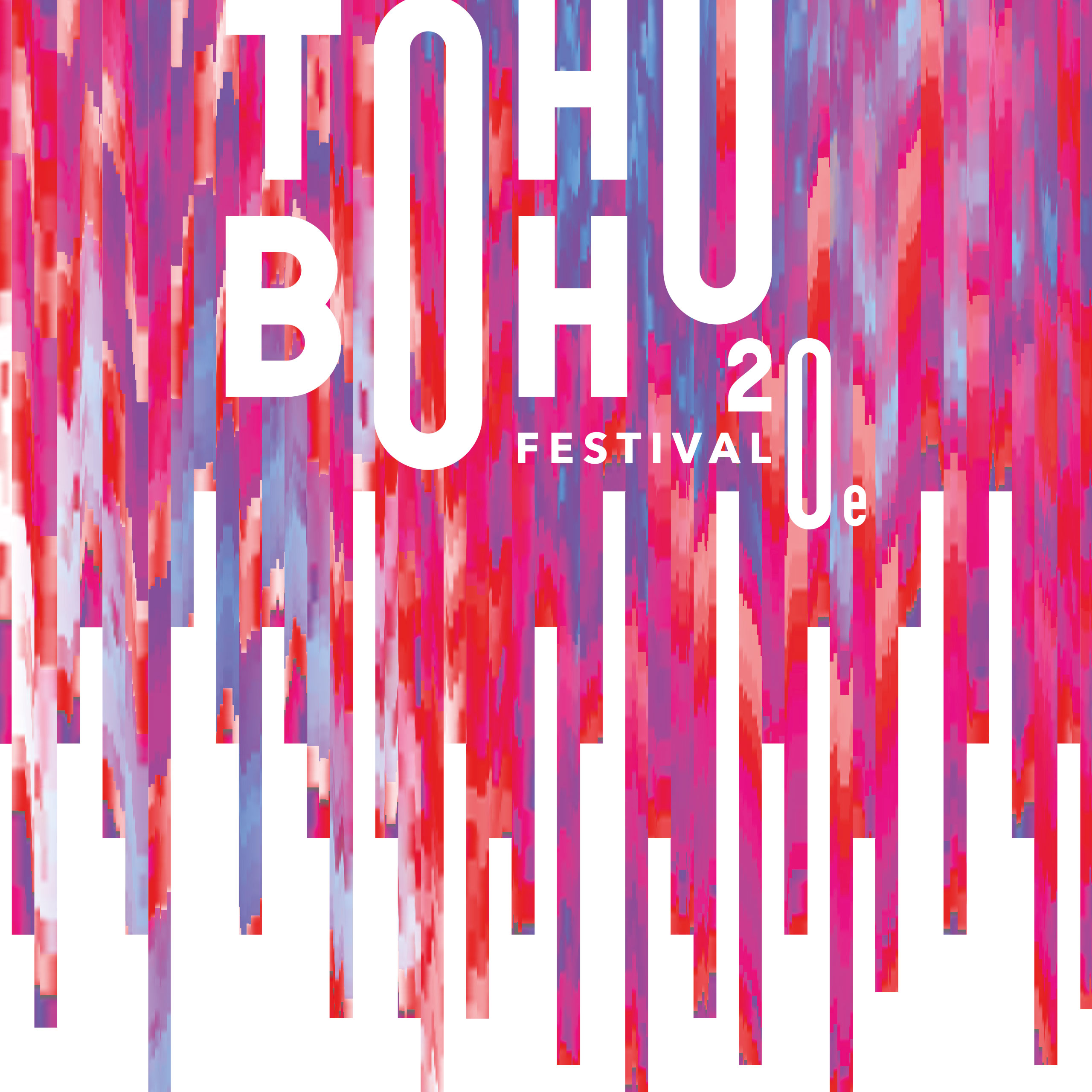 L’affiche 2025